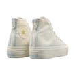 کانورس پلتفرم سفید طلایی گلدوزی ساقدار | Converse Platform White Gold Embroidery Hightop