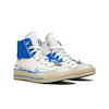 کانورس 1970 ادرارور 2 ساقدار | Converse 1970s Ader Error 2