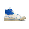 کانورس 1970 ادرارور 2 ساقدار | Converse 1970s Ader Error 2