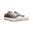 کانورس 1970 قهوه ای ساق کوتاه | Converse 1970s Brown Lowtop