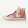 DUNGEONS & DRAGON Converse