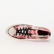 DUNGEONS & DRAGON Converse