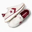 Converse Omni Trainer White red 