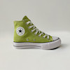 Green Platform Converse