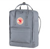 Light Gray Classic Kanken | کنکن طوسی کمرنگ