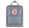 Light Gray Classic Kanken | کنکن طوسی کمرنگ