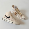 Nike Converse