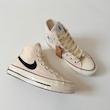 Nike Converse