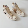 Nike Converse