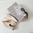 Nike Converse