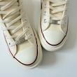 Nike Converse