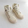 Palladium boot cream 