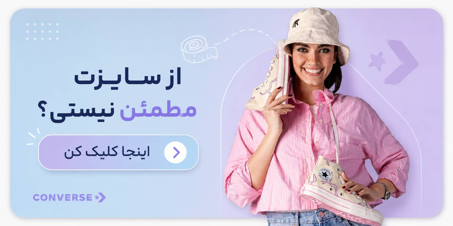 slide-image-undefined