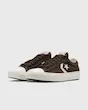 کانورس قهوه ای استارپلی / Starplay brown Converse