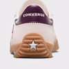 Converse Runstar Trainer 