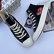 Converse x Comme des Garçons PLAY Chuck 70 High Top