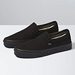 ونس slip-on تمام مشکی