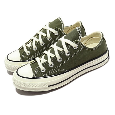 Olive low converse