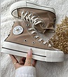 Beige platform converse