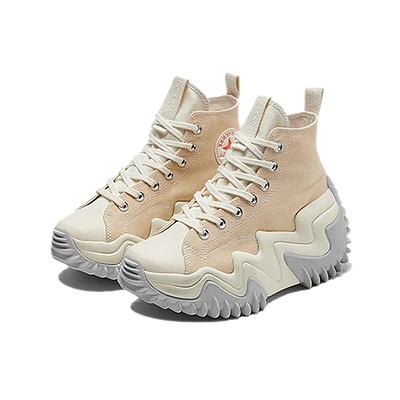 starmotion cream converse