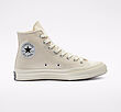 1970 all cream converse
