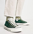 Patch work green converse