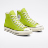 Lime egret converse