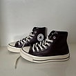 Dark maroon leather converse 