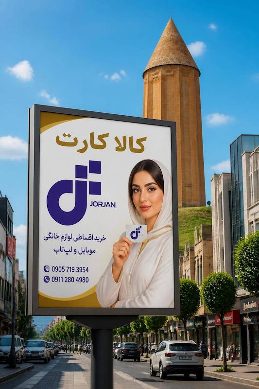پک آموزشی سرمایه گذاری مالی و طلا