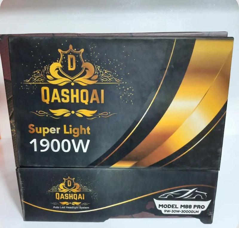 هدلایت قشقایی