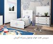 سرویس تخت خواب نوجوان پسرانه کاپیتان