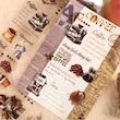رول استیکر شفاف PET tape برش خورده سری Coffee town 