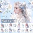 واشی استایل‌ دخترونه سریِ Fragrance Dreamy Flowers 