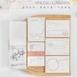 پک تم‌ساز Spring Garden