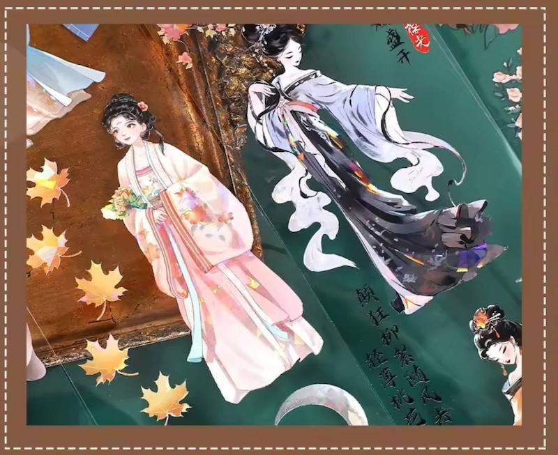 PET tape مدل دختر شرقی hopefully 