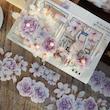 رول PET tape گل Dusk Mountain Purple ء