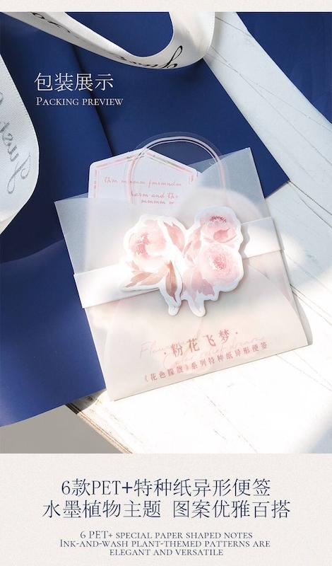 پک فریم Hazy Color