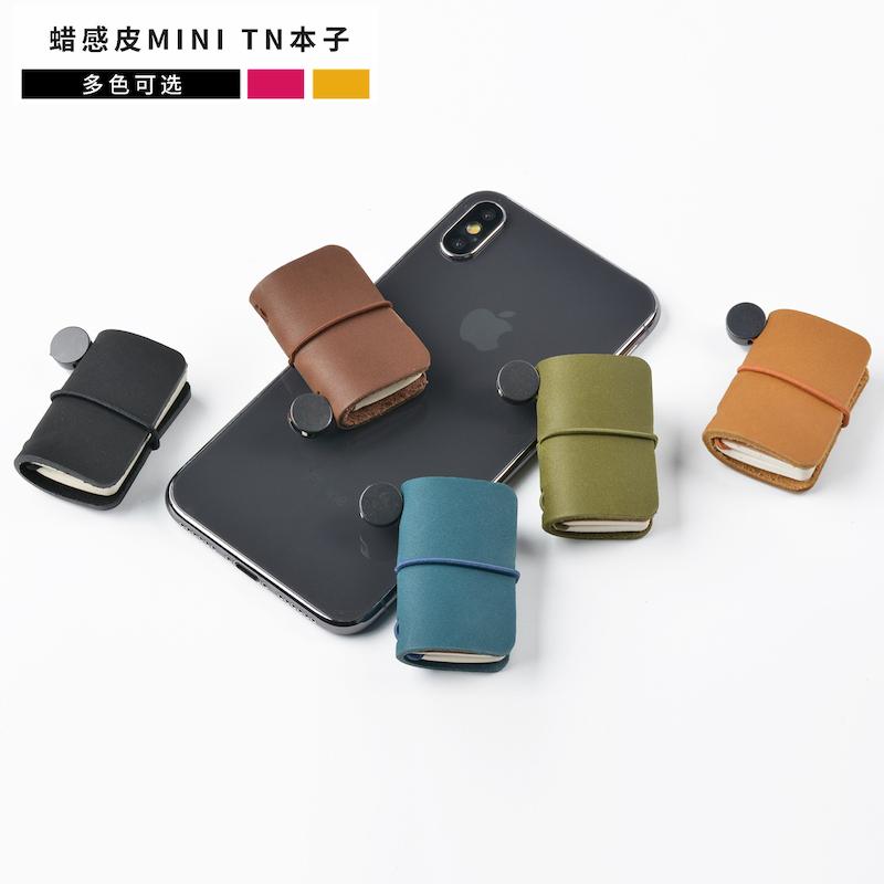 دفتر ژورنال بندانگشتی