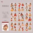 دفترچه استیکر شفاف استایل دخترونه سری Holiday Style 