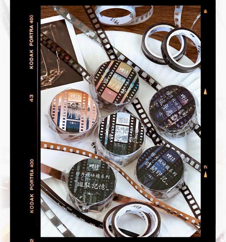 واشی‌‌های شفاف‌ ِسری ِfilm projector