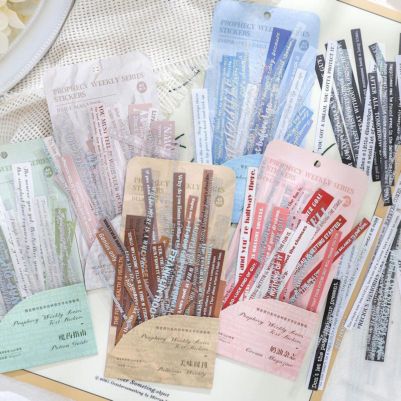 پک استیکر تکست سری Prophecy Weekly 