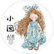 رول استیکر PET tape برند DingDing-A18