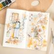 دفترچه استیکر تم ساز watercolor album 