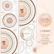 رول استیکر فریم برش خورده in the circles 