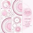 رول استیکر فریم برش خورده in the circles 