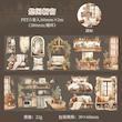 رول استیکر شفاف Corner Living 