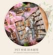 رول استیکر شفاف Corner Living 