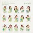 پک استیکر شفاف هولوگرامی walking spring day 