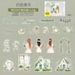 ست استیکر شفاف بهاری سری Girl Window Sill