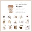  Coffee Collection 1